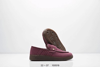 Kid Adidas-205